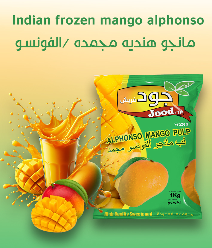 مانغا الفونسو طازجة طبيعية 100% من منارة الجود